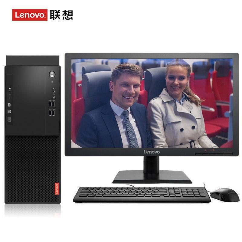 大奶视频痒逼联想（Lenovo）启天M415 台式电脑 I5-7500 8G 1T 21.5寸显示器 DVD刻录 WIN7 硬盘隔离...